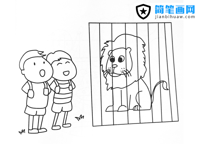 兩位小朋友在動物園觀看獅子的簡筆畫圖片