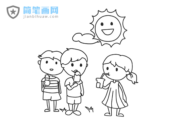 幾個小朋友在太陽下喝飲料的簡筆畫