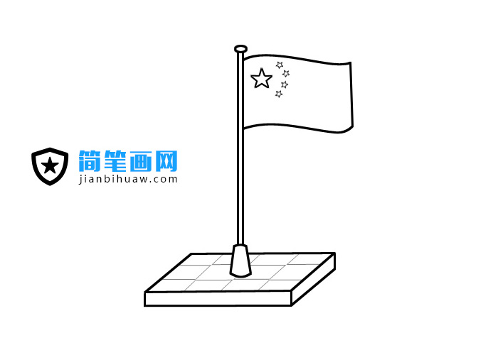 五星紅旗簡筆畫圖片
