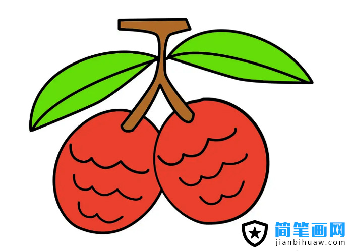 好吃的荔枝簡筆畫圖片