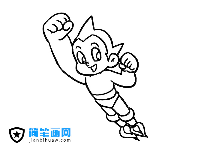 鐵臂阿童木簡筆畫圖片