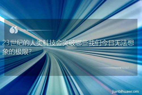 23oƼͻЩ҂՟oĘO